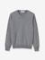 Jersey con cuello de pico para niño CYRILLUS AZUL OSCURO LISO+GRIS OSCURO JASPEADO 