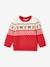 Jersey de Navidad para bebé colección cápsula familia rojo+verde pino 
